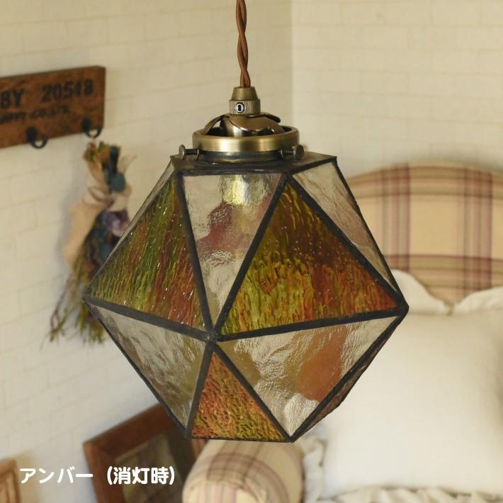 ペンダントライト ステンドグラス ガラス おしゃれ led 対応 アンティーク 北欧 １灯 Maryse リビング キッチン ダイニング カフェ 照明 レトロ 玄関 トイレ_13