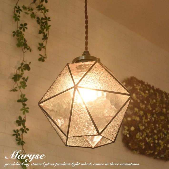 ペンダントライト ステンドグラス ガラス おしゃれ led 対応 アンティーク 北欧 １灯 Maryse リビング キッチン ダイニング カフェ 照明 レトロ 玄関 トイレ_16