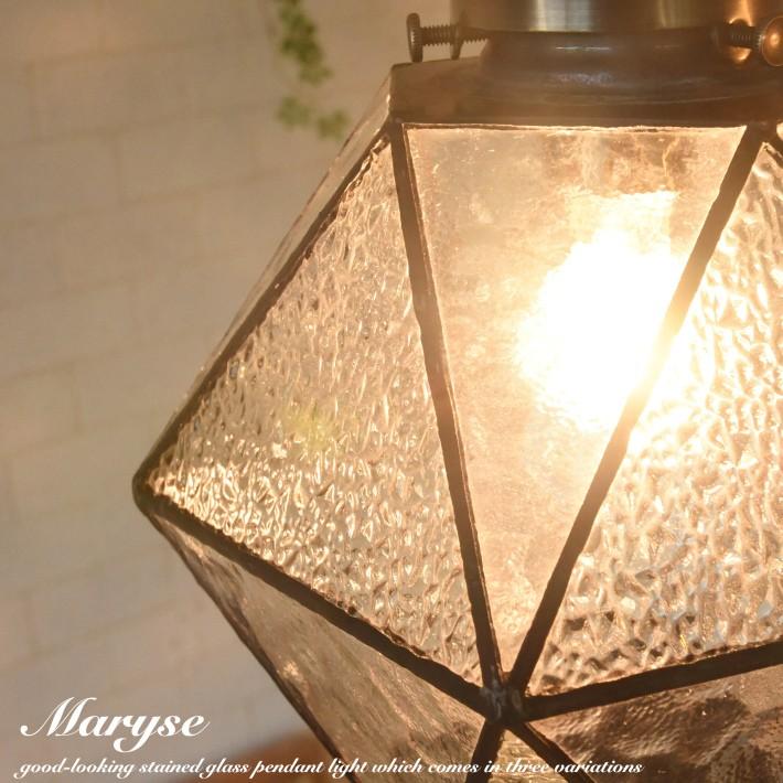 ペンダントライト ステンドグラス ガラス おしゃれ led 対応 アンティーク 北欧 １灯 Maryse リビング キッチン ダイニング カフェ 照明 レトロ 玄関 トイレ_17
