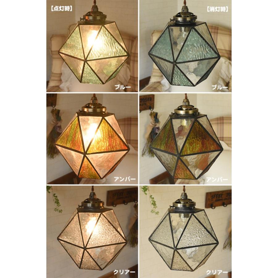 ペンダントライト ステンドグラス ガラス おしゃれ led 対応