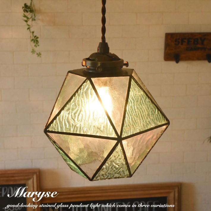 ペンダントライト ステンドグラス ガラス おしゃれ led 対応