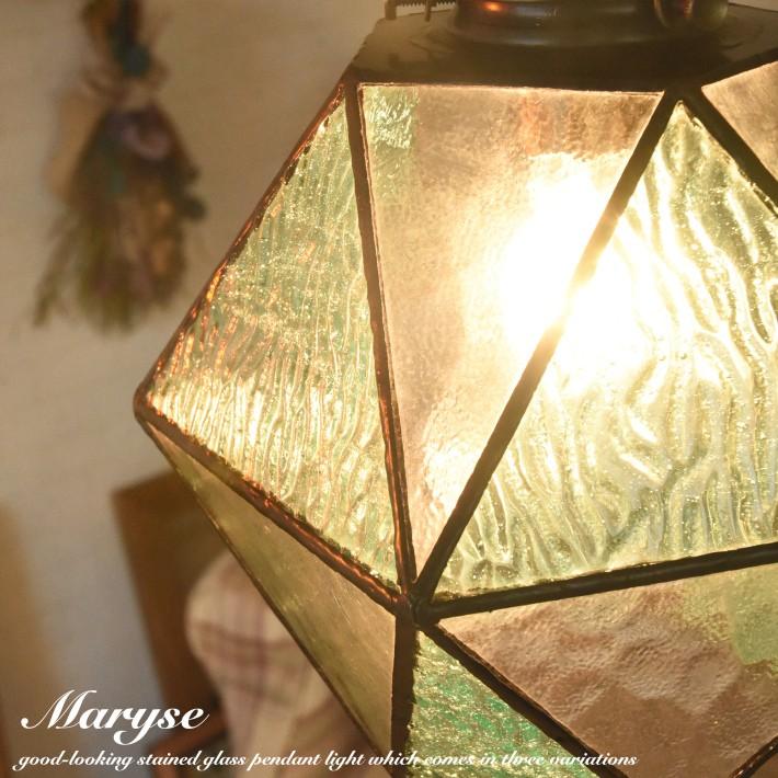 ペンダントライト ステンドグラス ガラス おしゃれ led 対応 アンティーク 北欧 １灯 Maryse リビング キッチン ダイニング カフェ 照明 レトロ 玄関 トイレ_8