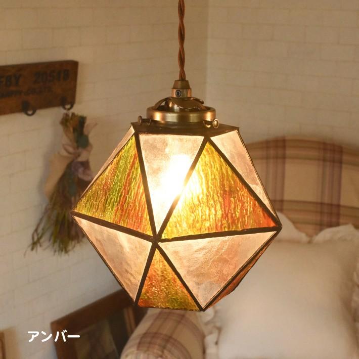 ペンダントライト ステンドグラス ガラス おしゃれ led 対応 アンティーク 北欧 １灯 Maryse リビング キッチン ダイニング カフェ 照明 レトロ 玄関 トイレ_10