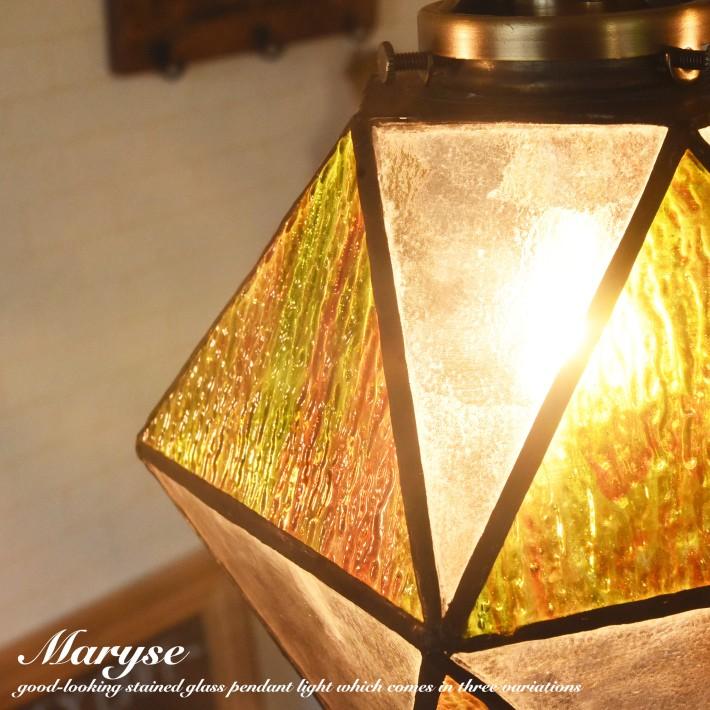 ペンダントライト ステンドグラス ガラス おしゃれ led 対応 アンティーク 北欧 １灯 Maryse リビング キッチン ダイニング カフェ 照明 レトロ 玄関 トイレ_12