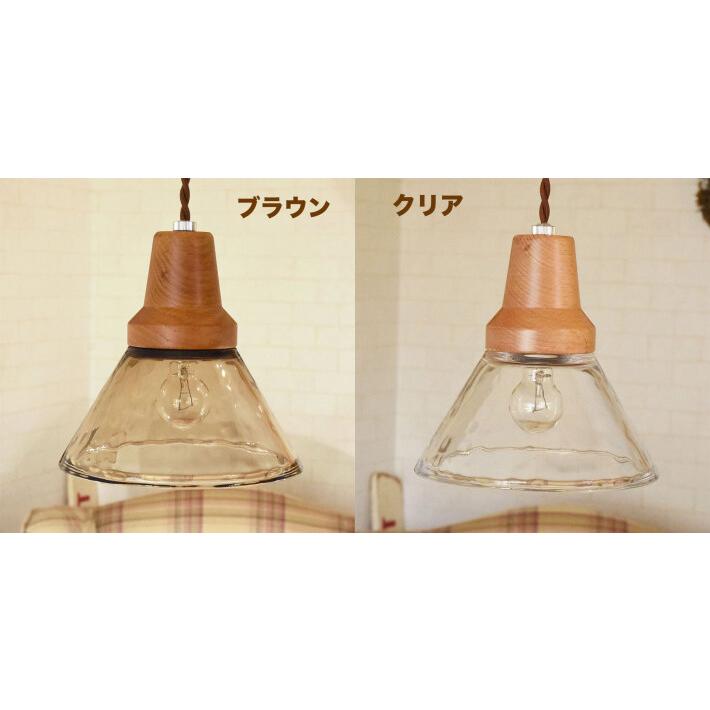 ペンダントライト ガラス 照明器具 照明 北欧 おしゃれ led対応