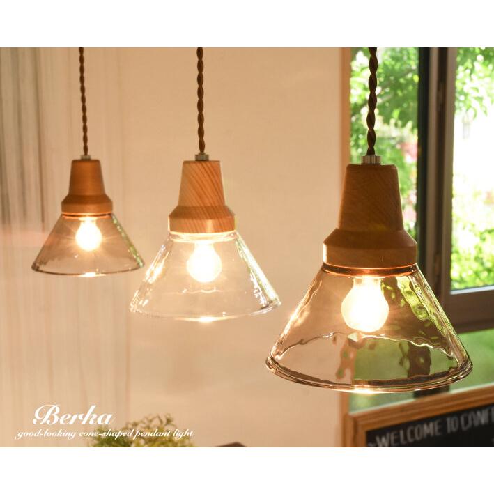 ペンダントライト led 対応 北欧 照明 ガラス レトロ 照明器具