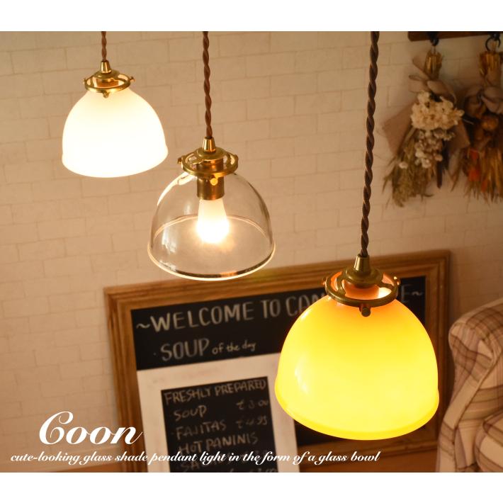 ペンダントライト照明吊り下げアンティーク風 TOSHIBA要工事