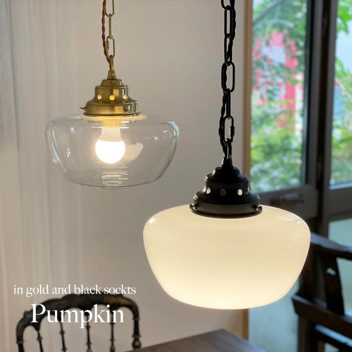 LED ペンダントライト ガラス おしゃれ 北欧 アンティーク 1灯 照明