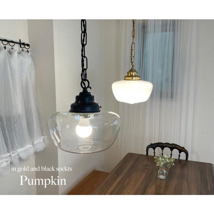 LED ペンダントライト ガラス おしゃれ 北欧 アンティーク 1灯 照明