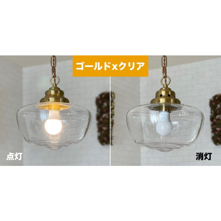 LED ペンダントライト ガラス おしゃれ 北欧 アンティーク 1灯 照明