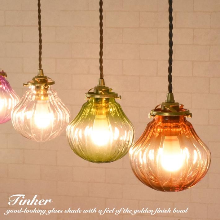 ペンダントライト　ガラス　おしゃれ　北欧 ペンダントライト ガラス おしゃれ 北欧 照明器具 寝室 天井照明 吊
