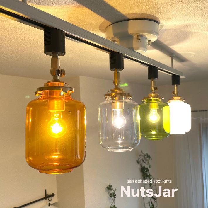 LEDペンダントライト クリアガラス　ダクトレール用2灯セット　未使用　おしゃれ LEDペンダントライト クリアガラス ダクトレール用20cm 2灯セット