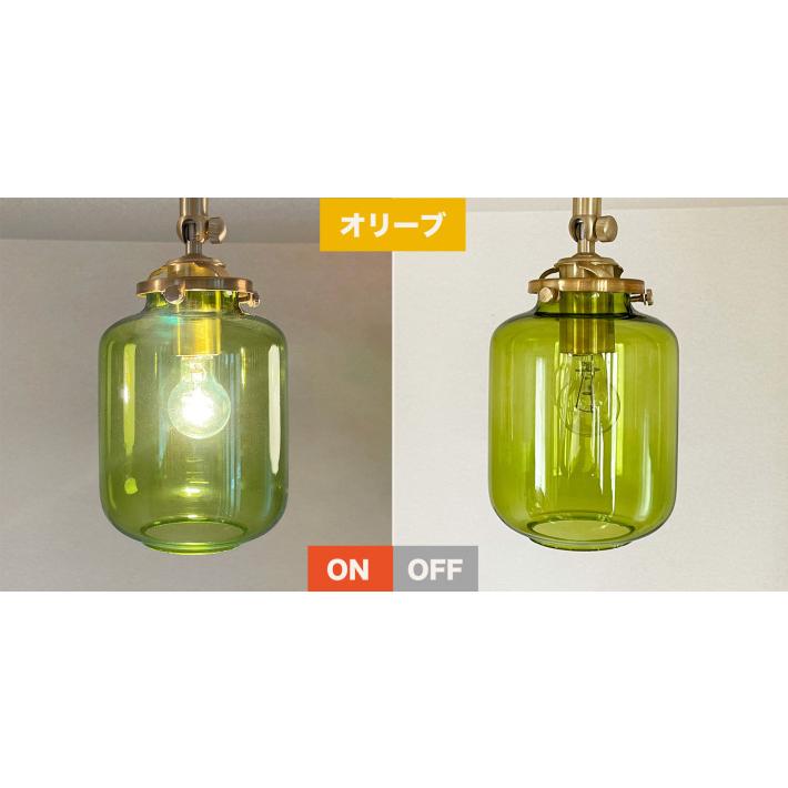 ダクトレール専用 ペンダントライト ガラス スポットライト おしゃれ