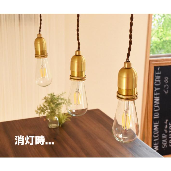 ペンダントライト led 対応 北欧 照明 ガラス レトロ 照明器具