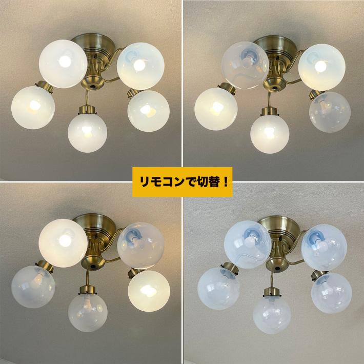 シャンデリア リモコン ブラック 黒 シーリングライト おしゃれ 北欧