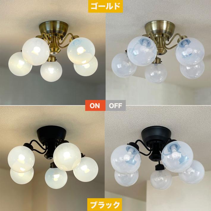 シャンデリア リモコン ブラック 黒 シーリングライト おしゃれ 北欧