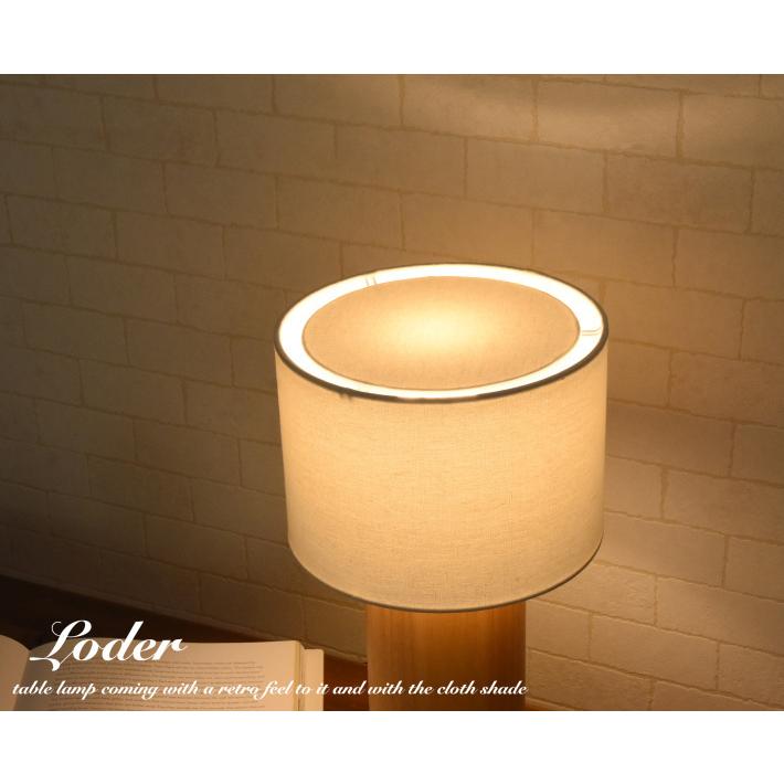 テーブルランプ 木製 ホテル アンティーク 北欧 おしゃれ led 間接