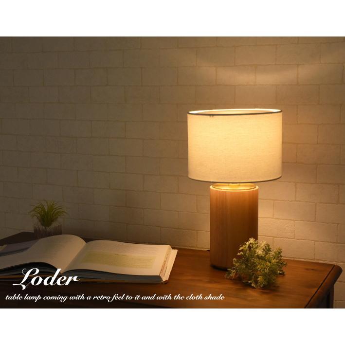 テーブルランプ 木製 ホテル アンティーク 北欧 おしゃれ led 間接