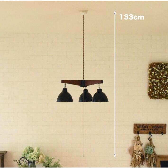 逆さ ペンダントライト おしゃれ照明 ハンドメイド ブラウン シーリング　ライト ペンダントライト シーリングライト おしゃれ 照明器具 天井照明