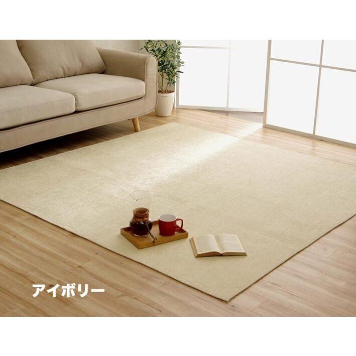 快適なオールシーズンカーペットの洗えるマット ラグ 洗える ラグマット おしゃれ 200×250 カーペット 撥水 はっ水 欧
