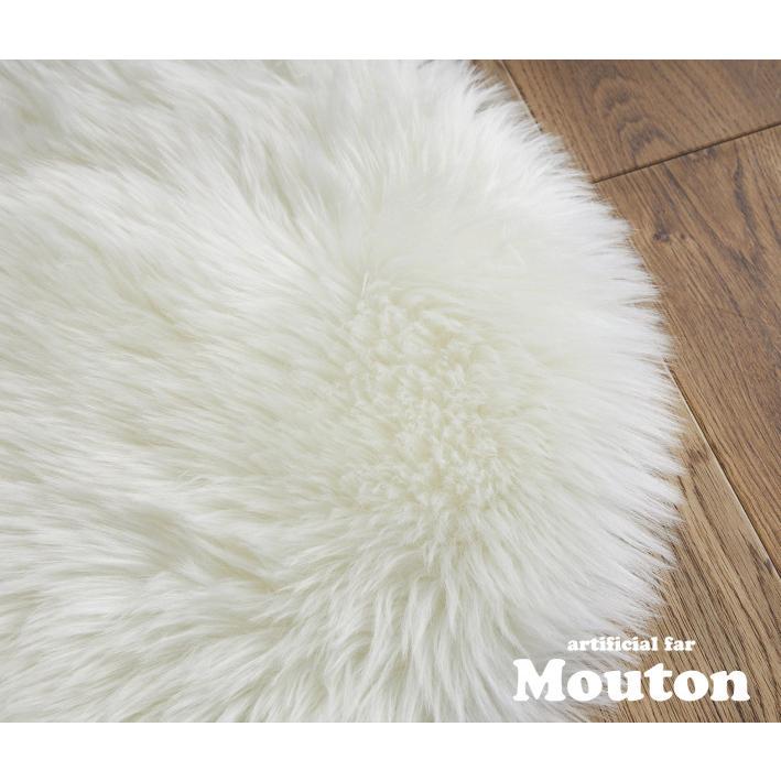 チェアパッド ムートン フェイクファー 座布団 クッション シート