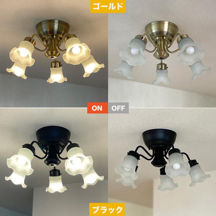 シャンデリア リモコン ブラック 黒 シーリングライト おしゃれ 北欧