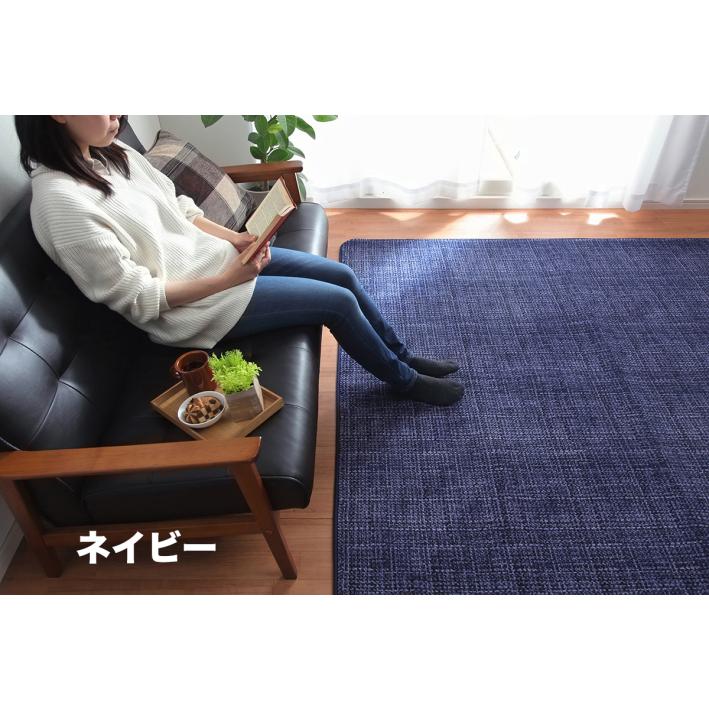 ラグ 洗える ラグマット おしゃれ 200×250 カーペット 北欧 オール