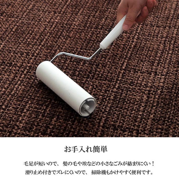 ラグ 洗える ラグマット おしゃれ 200×250 カーペット 北欧 オール