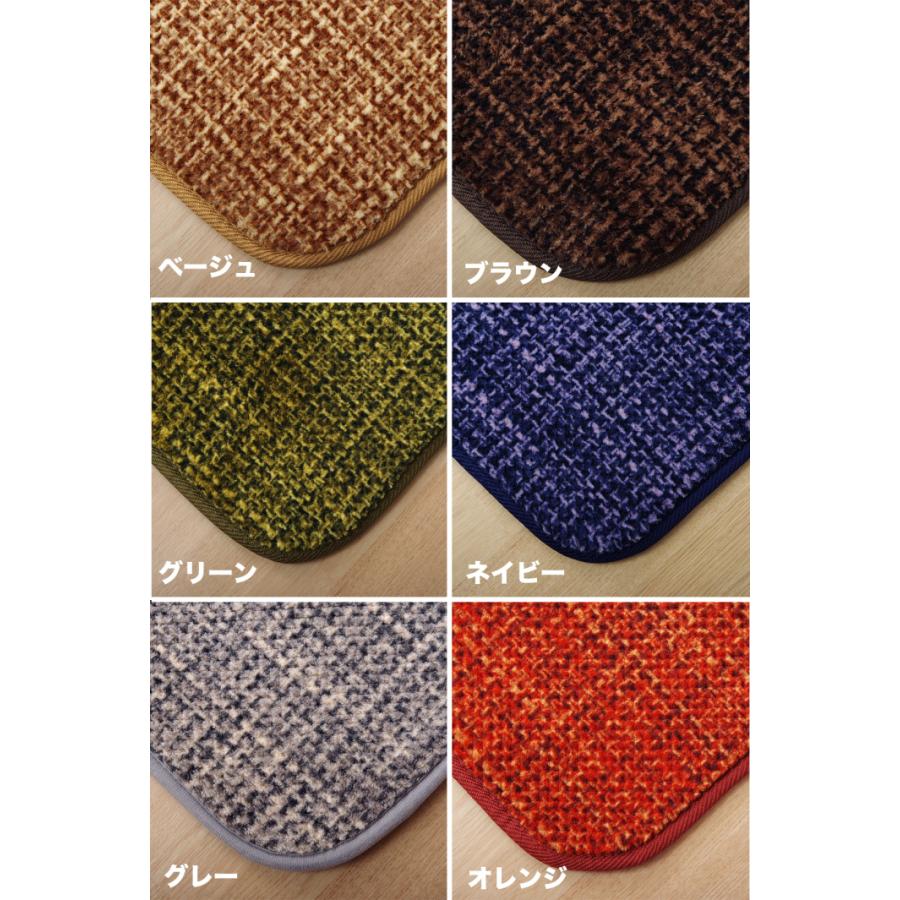 ラグ 洗える ラグマット おしゃれ 200×300 カーペット 北欧 オール