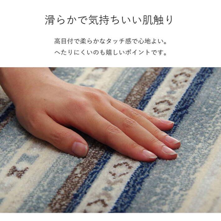 玄関マット おしゃれ 60×90 ラグ 小さめ ラグマット シャギー
