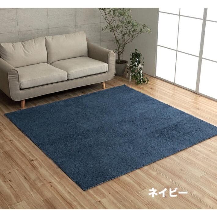 ラグ 洗える ラグマット おしゃれ 90×185 カーペット 北欧 オール