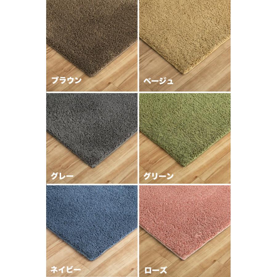 ラグ 洗える ラグマット おしゃれ 90×185 カーペット 北欧 オール