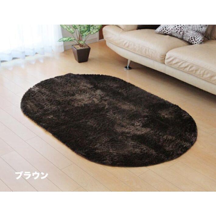 ラグ 楕円 洗える ラグマット おしゃれ 100×150 カーペット 北欧 ラグ 楕円 洗える ラグマット おしゃれ 100×150 カーペット 北欧