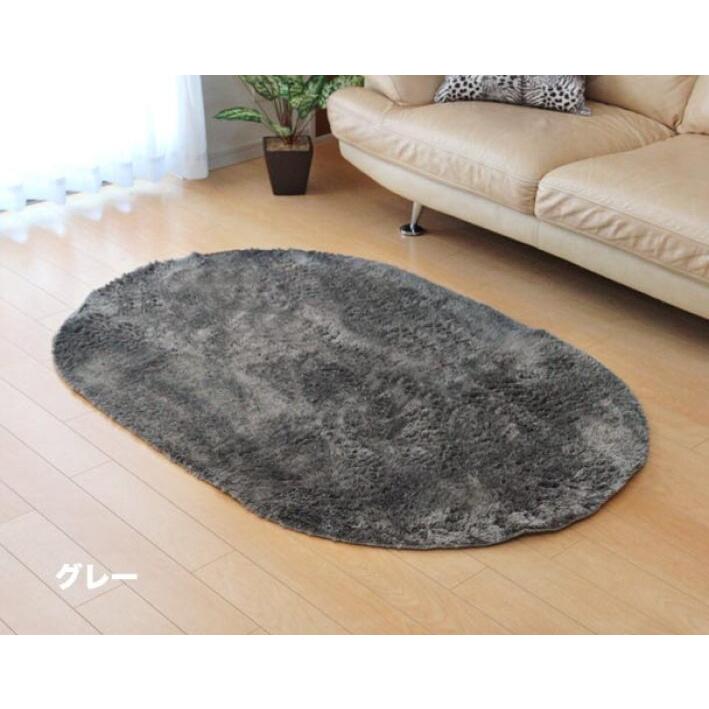 ラグ 楕円 洗える ラグマット おしゃれ 130×185 カーペット 北欧 オーバル オールシーズン 夏用 ウォッシャブル マット 夏 冬