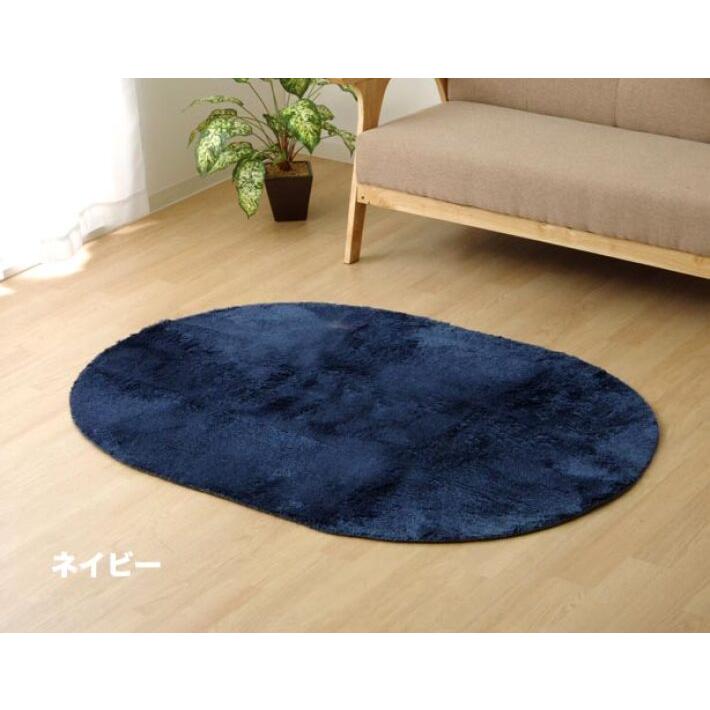 ラグ 楕円 洗える ラグマット おしゃれ 100×150 カーペット 北欧