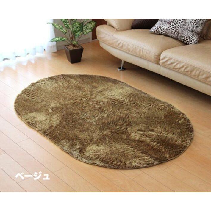 ビンテージラグ　楕円形 ラグ 楕円 洗える ラグマット おしゃれ 100×150 カーペット 北欧