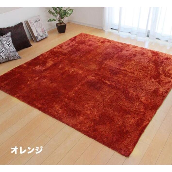 ラグ 洗える ラグマット おしゃれ 200×300 カーペット 北欧 2畳