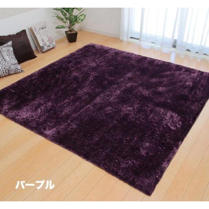 ラグ 洗える ラグマット おしゃれ 200×300 カーペット 北欧 2畳