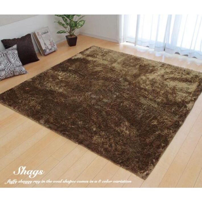 ラグ 洗える ラグマット おしゃれ 200×300 カーペット 北欧 2畳