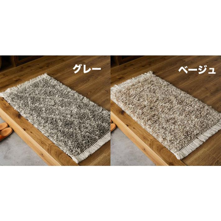 boconcept Quarter ラグ 玄関マット boconcept Quarter ラグ 玄関マット