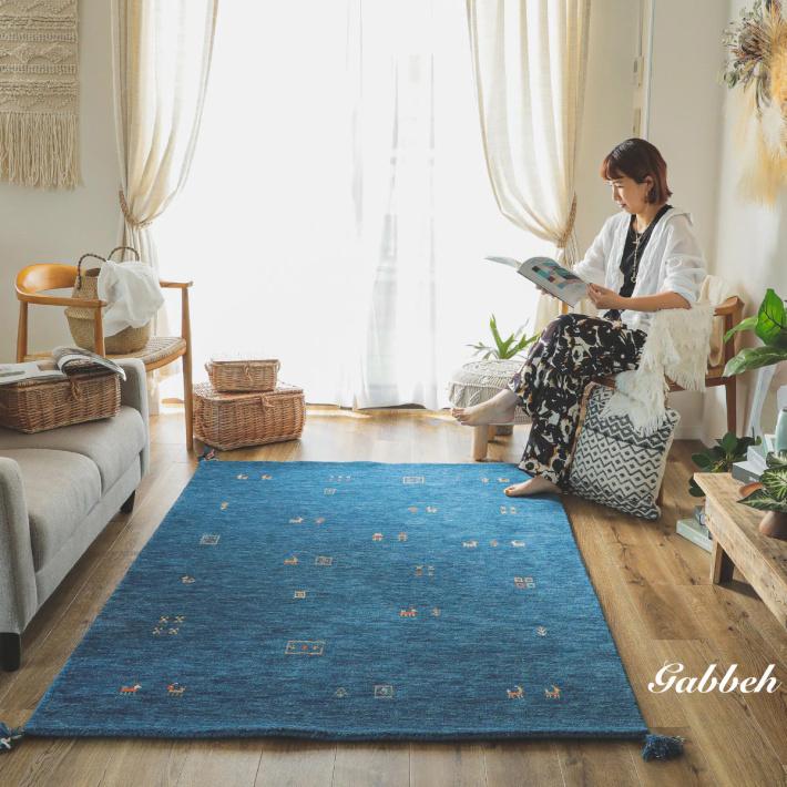 【新品(追記アリ)】ギャッベ 絨毯 ウール100% 新品(追記アリ)】ギャッベ 絨毯 ウール100% 【公式通販】