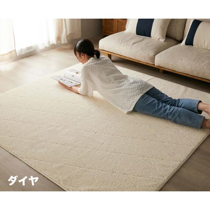 ラグ 洗える ラグマット おしゃれ 190×240 カーペット 日本製 楽天市場】ラグ 洗える ラグマット おしゃれ 190×240 カーペット