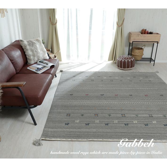 ギャッベ　ウール　絨毯　ラグ　敷物 ギャベ ギャッベ ラグ 玄関マット マット 70×120 ウール 絨毯 インド
