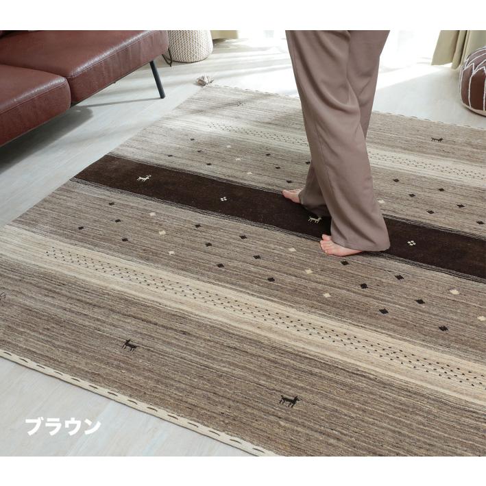 ラグ ウール100% ギャッベ ギャべ ラグマット 130x190 おしゃれ