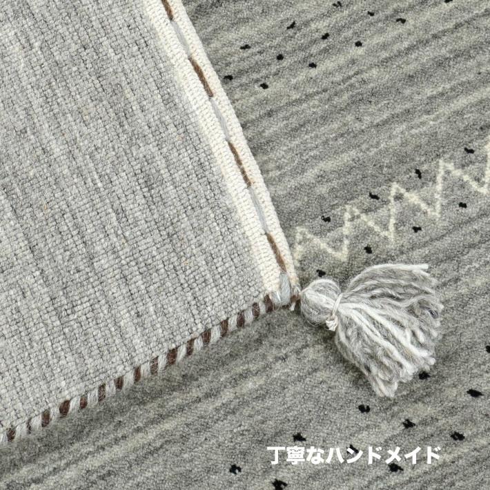 ギャッベ マット ラグ 60×100cm ウール ラグ ウール100% ギャッベ ギャべ ラグマット 190x240 おしゃれ