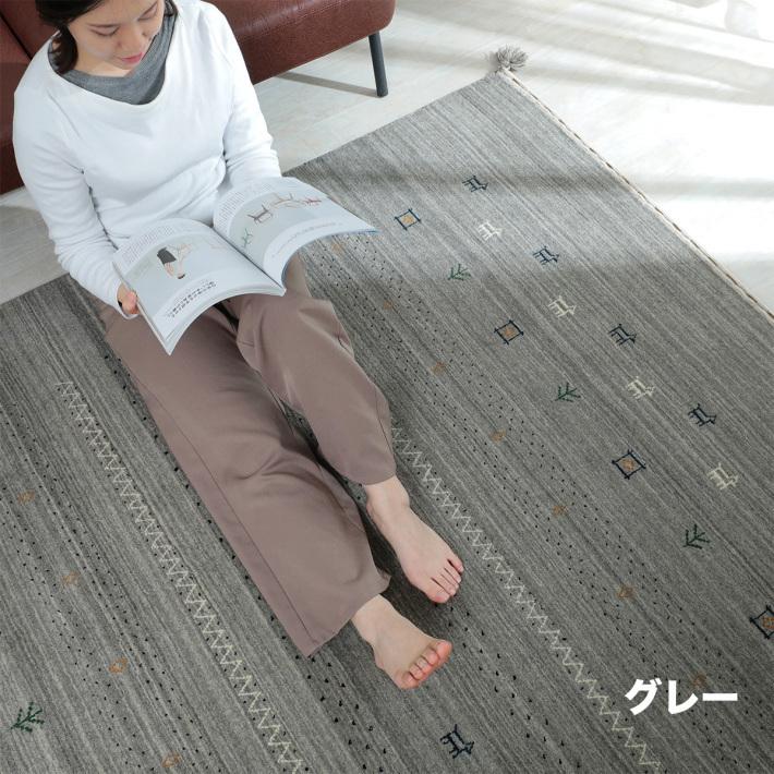 ギャッベ マット ラグ 60×100cm ウール ラグ ウール100% ギャッベ ギャべ ラグマット 190x240 おしゃれ