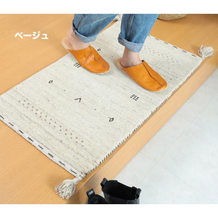玄関マット おしゃれ ウール100% ギャッベ ギャべ 70×120 カーペット