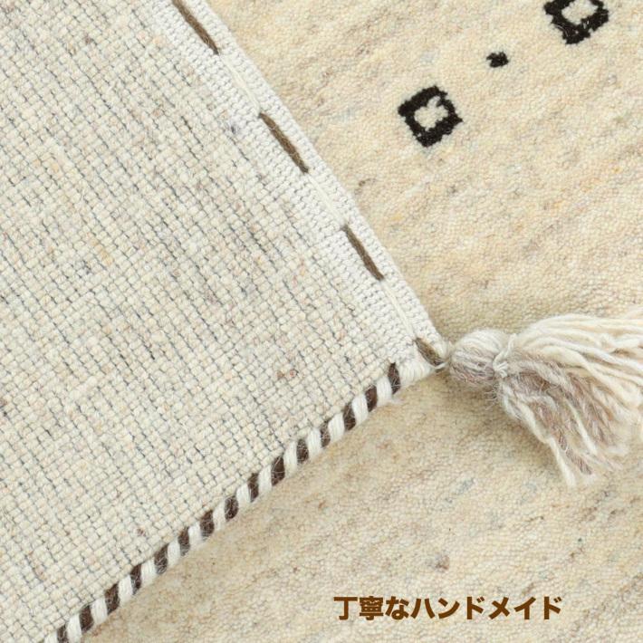 玄関マット おしゃれ ウール100% ギャッベ ギャべ 70×120 カーペット