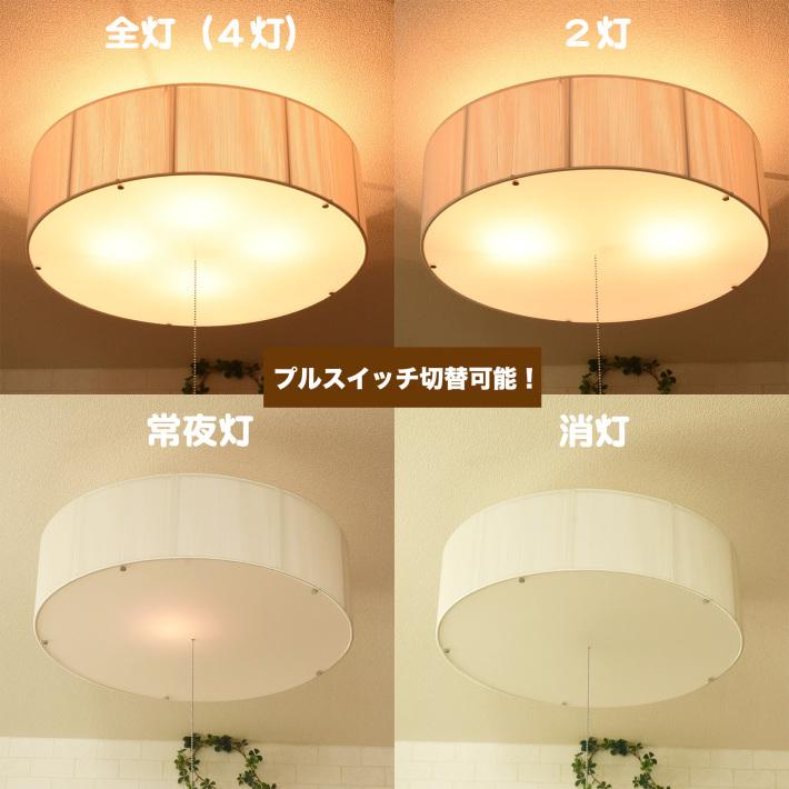 シーリングライト おしゃれ ペンダントライト 照明器具 北欧 6畳 シーリングライト おしゃれ ペンダントライト 照明器具 北欧 6畳