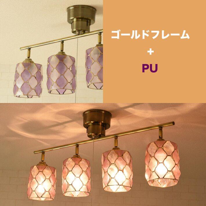 シーリングライト おしゃれ アンティーク 北欧 led対応 照明器具 シーリングライト おしゃれ アンティーク 北欧 led対応 照明器具
